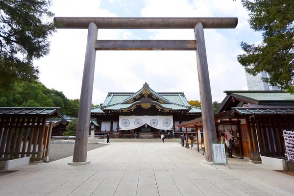 Tokyo Japonya Daki Yasukuni Tapınağı Açılan Tori Kapısı — Stok fotoğraf