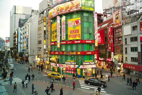 Vie Rue Shinjuku Nuit Tokyo Metropolis Japon — Photo