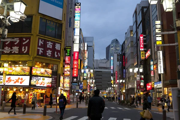 Vie Rue Shinjuku Nuit Tokyo Metropolis Japon — Photo