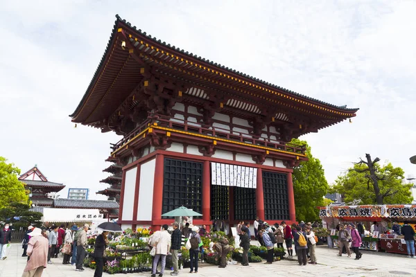 Пятиэтажная Пагода Храме Ситеннодзи Осаке Япония — стоковое фото