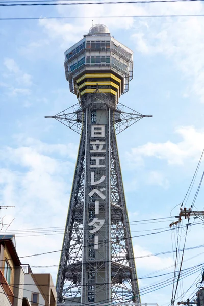 Tsutenkaku Torony Oszakában Egy Torony Jól Ismert Mérföldkő Oszakában Japánban — Stock Fotó