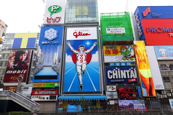 광고판 시장들이 오오사카 지역인 도톤보리 있었다 — 스톡 사진