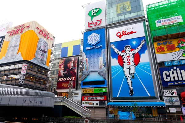 Světelný Billboard Glico Man Další Světelné Displeje Dontonbori Namba Oblasti — Stock fotografie