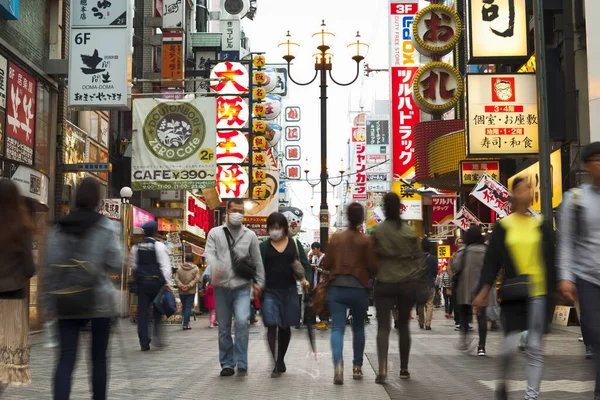 Les Touristes Visitent Dotonbori Osaka Est Une Des Destinations Touristiques — Photo