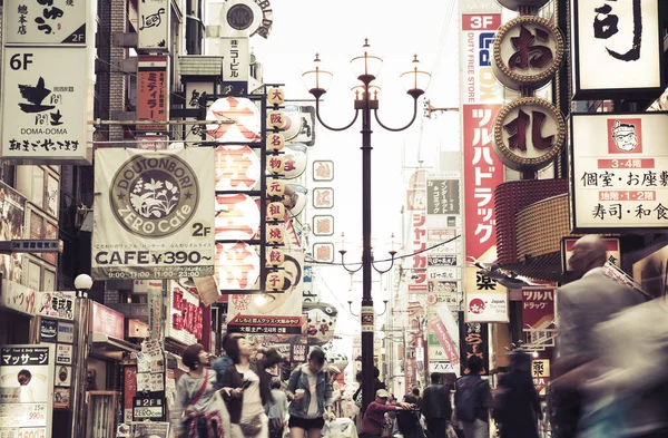 Turiștii Vizitează Dotonbori Osaka Este Una Dintre Destinațiile Turistice Din — Fotografie, imagine de stoc