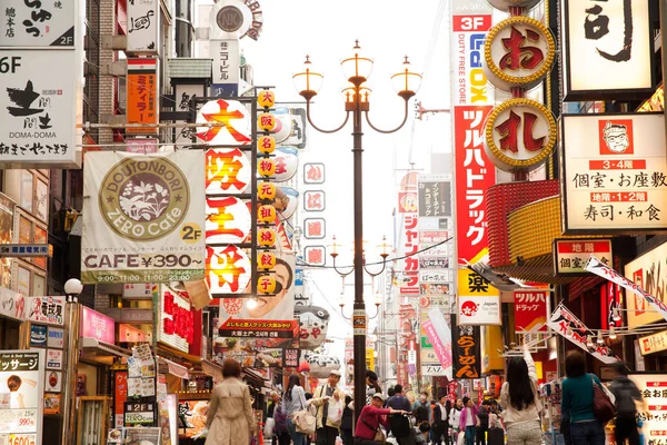 Tourists Visit Dotonbori Osaka One Tourist Destinations Osaka Japan — Stock Photo, Image