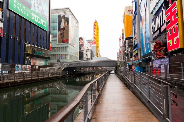 Dotonbori Kanál Populární Noční Život Zábavní Oblast Vyznačující Jeho Excentrickou — Stock fotografie