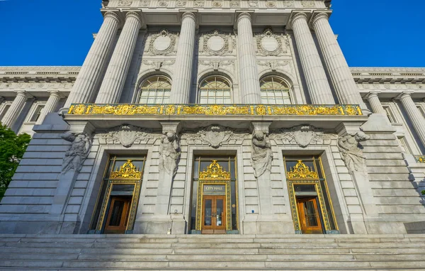 Krásná Architektura Radnice Modrou Oblohou San Franciscu — Stock fotografie