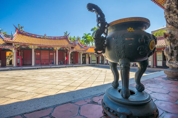 Taipei Confucius Tempel Tegen Blauwe Lucht Taipei Taiwan — Stockfoto