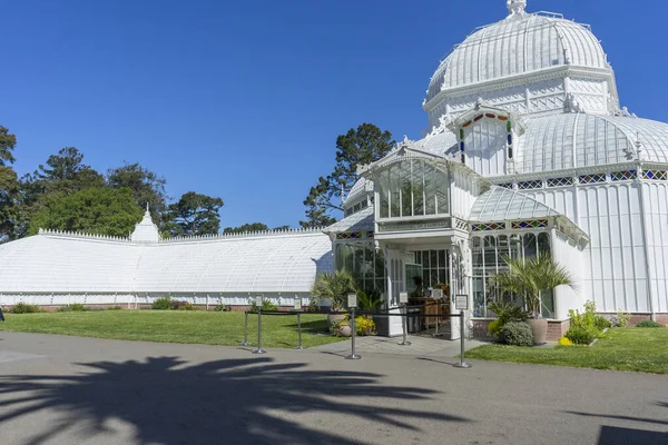 Conservatorio Flores Golden Gate Park San Francisco California — Foto de Stock