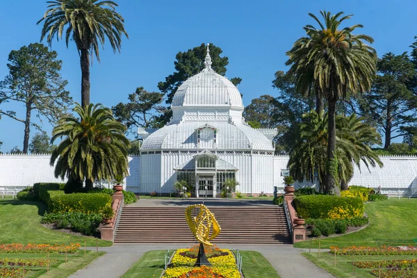 Conservatorio Flores Golden Gate Park San Francisco California — Foto de Stock