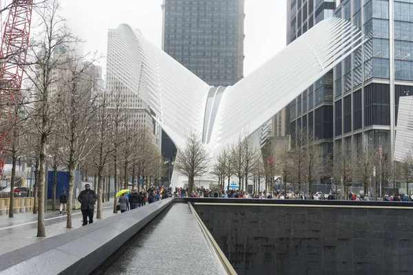 Oculus Közlekedési Csomópont Futurisztikus Formája World Trade Center Metróállomáson New — Stock Fotó
