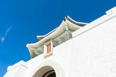 Taipei, Tayvan 'daki Chiang Kai-shek Anıt Salonu.