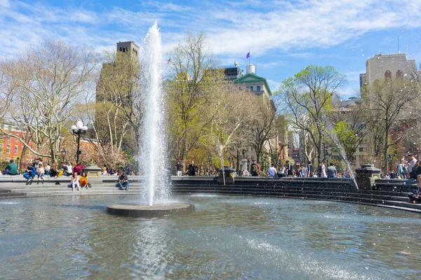 Washington Square Arch Sunny Spring Day New York City Usa — Stock Photo, Image