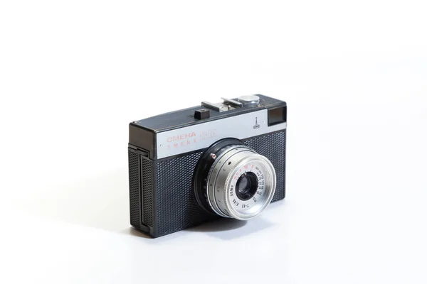 Oude Vintage Camera Witte Achtergrond — Stockfoto
