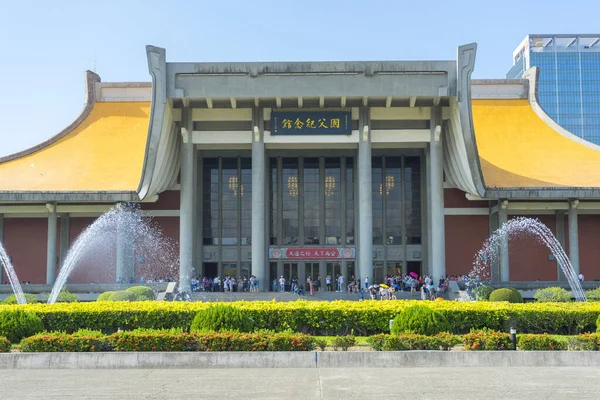 Vista Dia Sun Yat Sen Memorial Hall Contra Céu Azul — Fotografia de Stock