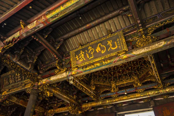 Close Detailed Elaborate Architecture Longshan Temple Taipei Taiwan — Stock Photo, Image