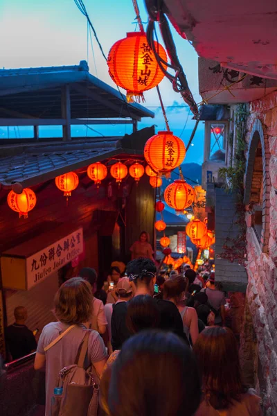 Belle Lanterne Vieille Ville Jiufen Avec Foule Touristes Visitant Nuit — Photo