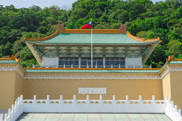 People Walking Gong National Palace Museum Taipei Taiwan — Stock Photo, Image