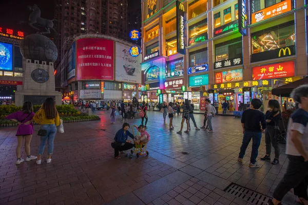 Guangzhou Κίνα Οκτωβρίου 2018 Shang Xia Jiu Εμπορικό Δρόμο Πόδια — Φωτογραφία Αρχείου