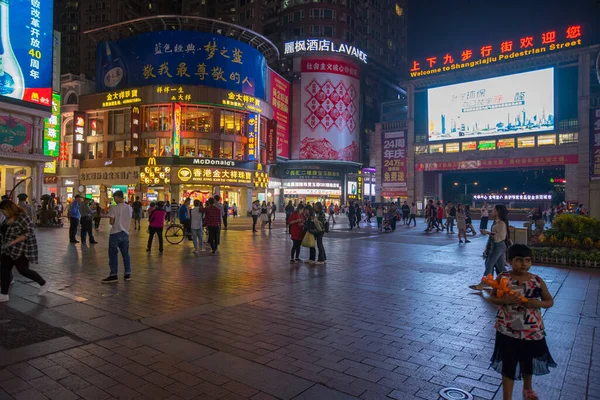 Guangzhou China October 2018 Shang Xia Jiu Commercial Walking Street — ストック写真