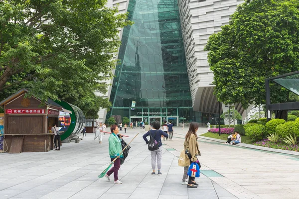 Wejście Kantonu Nowa Biblioteka Guangzhou Chiny — Zdjęcie stockowe