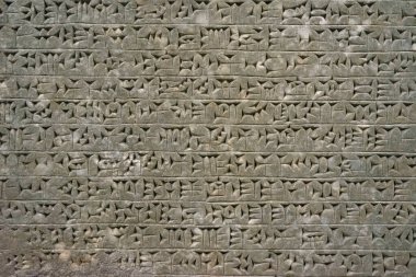 Antik Sümer ya da Asurluların yazı sistemi