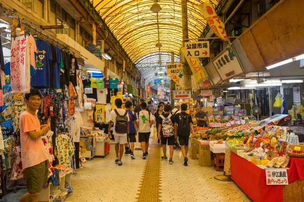 Okinawa Japon Juin 2019 Des Personnes Non Identifiées Faisant Leurs — Photo