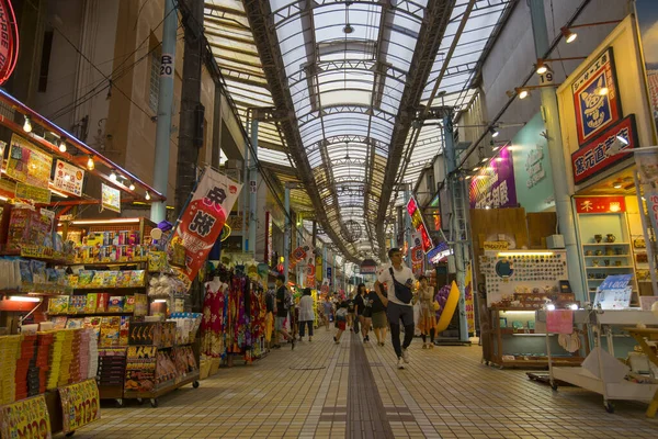 Okinawa Japon Juin 2019 Des Personnes Non Identifiées Faisant Leurs — Photo