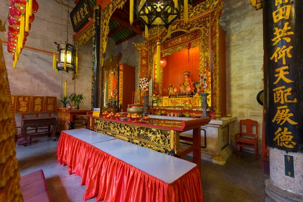 Beautiful View Thean Hou Temple Penang Malaysia — Stock Photo, Image