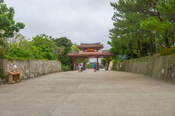 Porte Shureimon Château Shuri Okinawa Japon — Photo