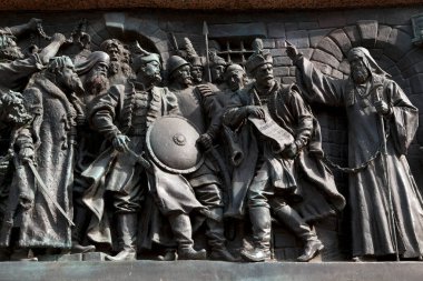 MOSCOW, RUSSIA - 14 Nisan: Alexander Garden 'da 14 Nisan 2016' da Rusya 'nın başkenti Moskova' da inşa edilen Bas yardım anıtı.