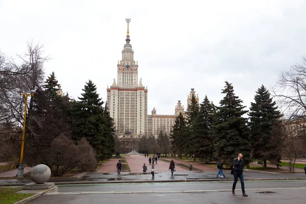 Moskauer Stadtlandschaft Russland Reisefotos — Stockfoto