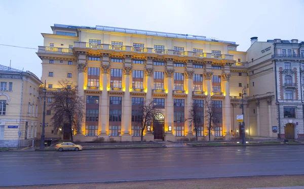 Moskauer Stadtlandschaft Russland Reisefotos — Stockfoto