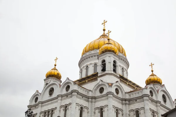 Catedral Cristo Salvador Moscou Rússia — Fotografia de Stock