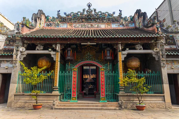 Chi Minh Vietnam Octobre 2019 Vue Extérieure Temple Chua Thien — Photo