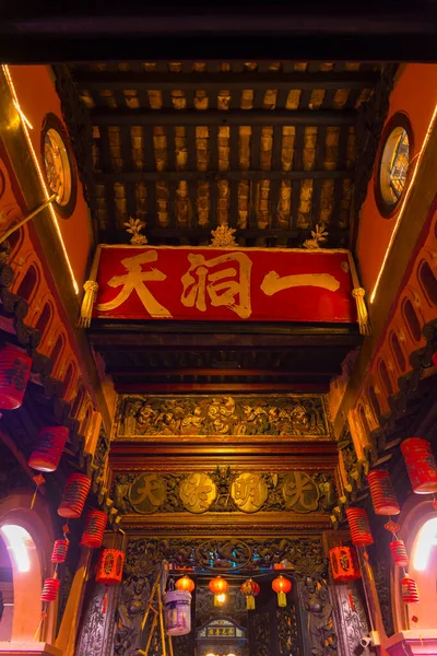 Chi Minh Vietnam Okt 2019 Interieur Uitzicht Jade Emperor Pagoda — Stockfoto