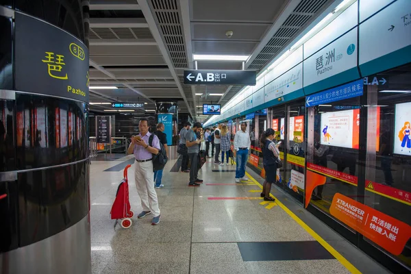 Metro Station Taipei Taiwan — стоковое фото
