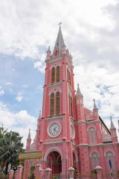 越南胡志明市谭丁堂或粉红天主堂 — 图库照片