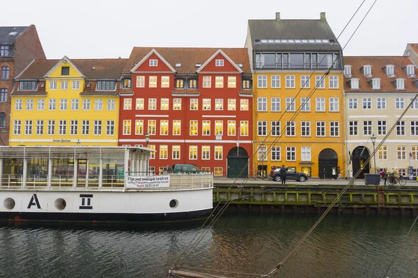 Copenhague Dinamarca Novembro 2019 Fachadas Coloridas Restaurantes Aterro Nyhavn Com — Fotografia de Stock