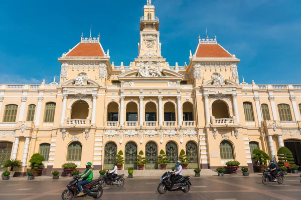 Chi Minh Vietnam Ekim 2019 Chi Minh Şehri Halk Komitesi — Stok fotoğraf