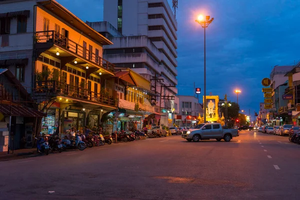 Bangkok Şehir Manzarası Tayland — Stok fotoğraf