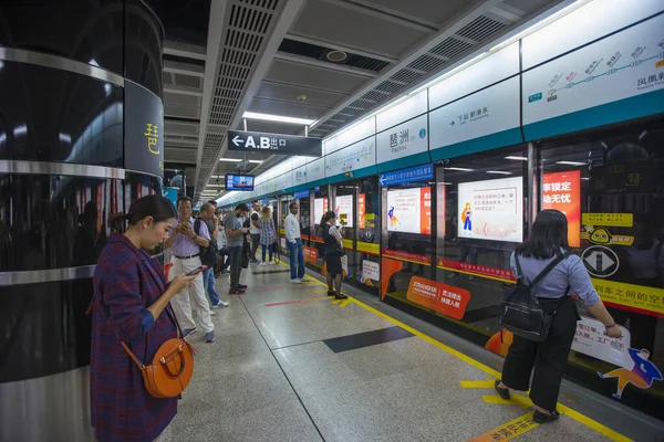 Metro Station Taipei Taiwan — стоковое фото