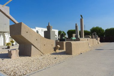 Doha, Katar - 23 Kasım 2019: Doha, Katar 'daki Mathaf Arap Modern Sanatlar Müzesi