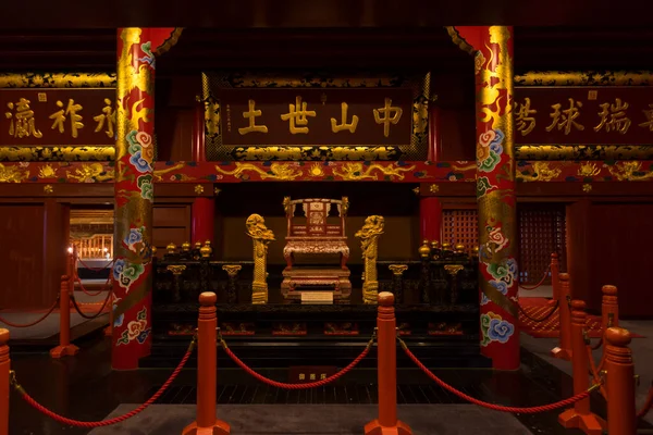 Okinawa Japan June 2019 Beautiful Throne Hall Interior Shuri Castle — Stock Photo, Image