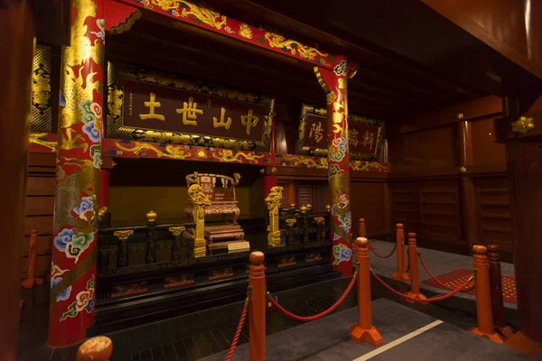 Okinawa Japan June 2019 Beautiful Throne Hall Interior Shuri Castle — Stock Photo, Image