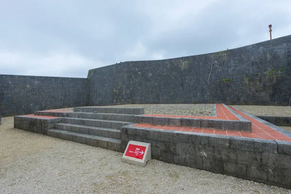 Okinawa Japonia Czerwca 2019 Widok Szczyt Wału Shuri Castle Naha — Zdjęcie stockowe