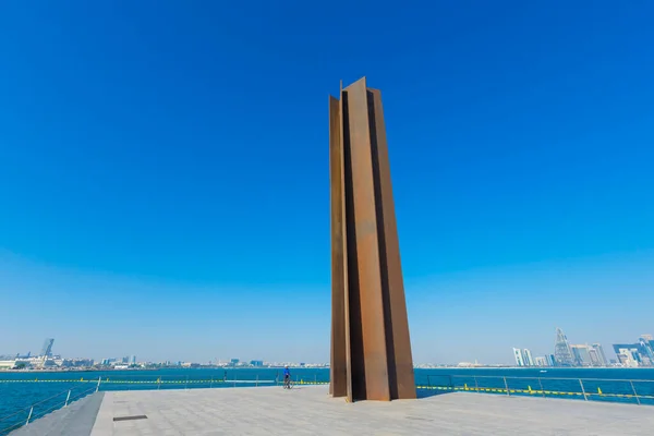 Doha Katar Kasım 2019 Katar Doha Richard Serra Nın — Stok fotoğraf