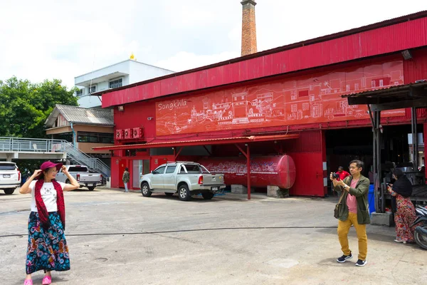 Main Building Red Rise Mill Songkhla Old Town Known Hub — Stockfoto