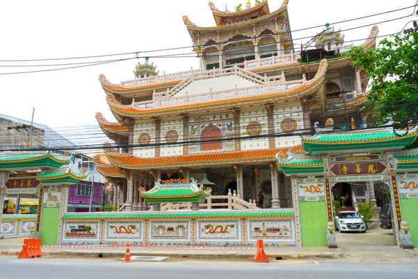 Hatyai Tailândia Outubro 2020 Vista Exterior Templo Chue Chang Templo — Fotografia de Stock